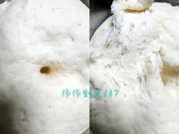 老北京懒龙 第 4 步