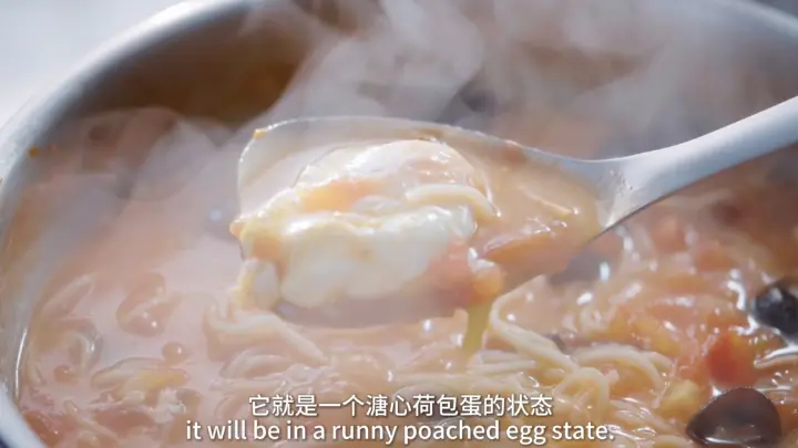 番茄浓汤面 第 5 步