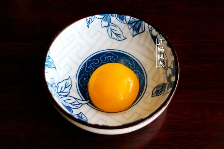 电饭煲葡萄干小面包 第 3 步