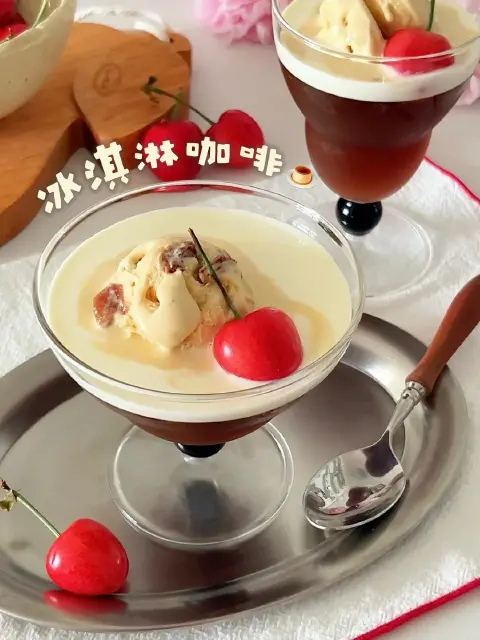 冰淇淋咖啡