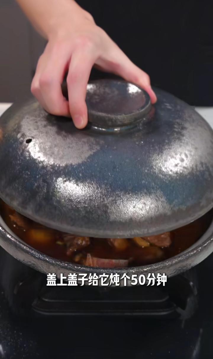 姜母鸭 第 10 步