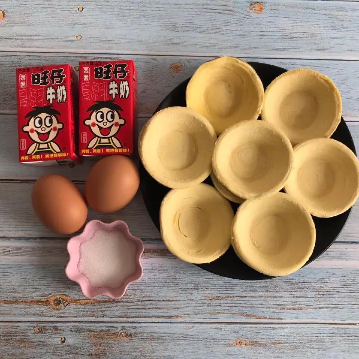 旺仔牛奶蛋挞 第 1 步