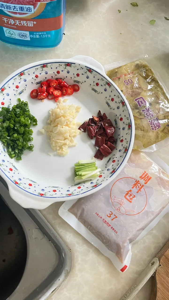 金汤酸菜鱼 第 8 步