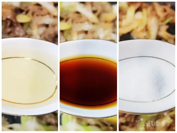 葱爆羊肉 第 7 步