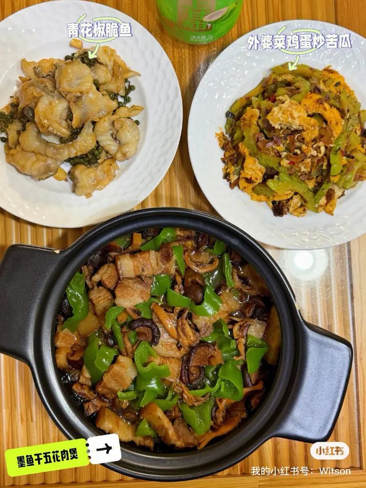 外婆菜鸡蛋炒苦瓜 第 7 步