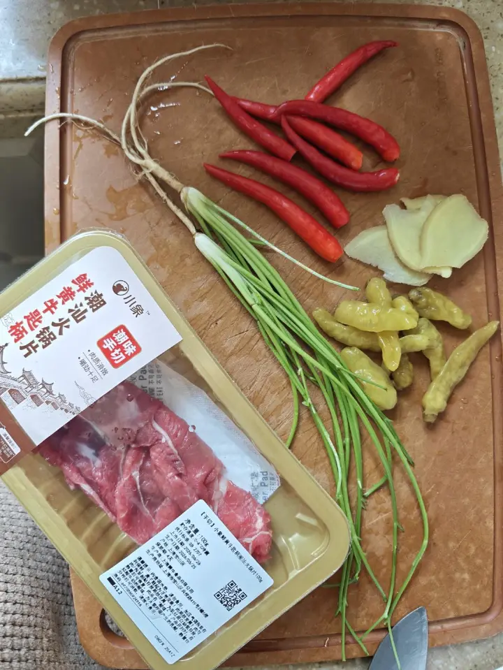 小炒牛肉 第 3 步