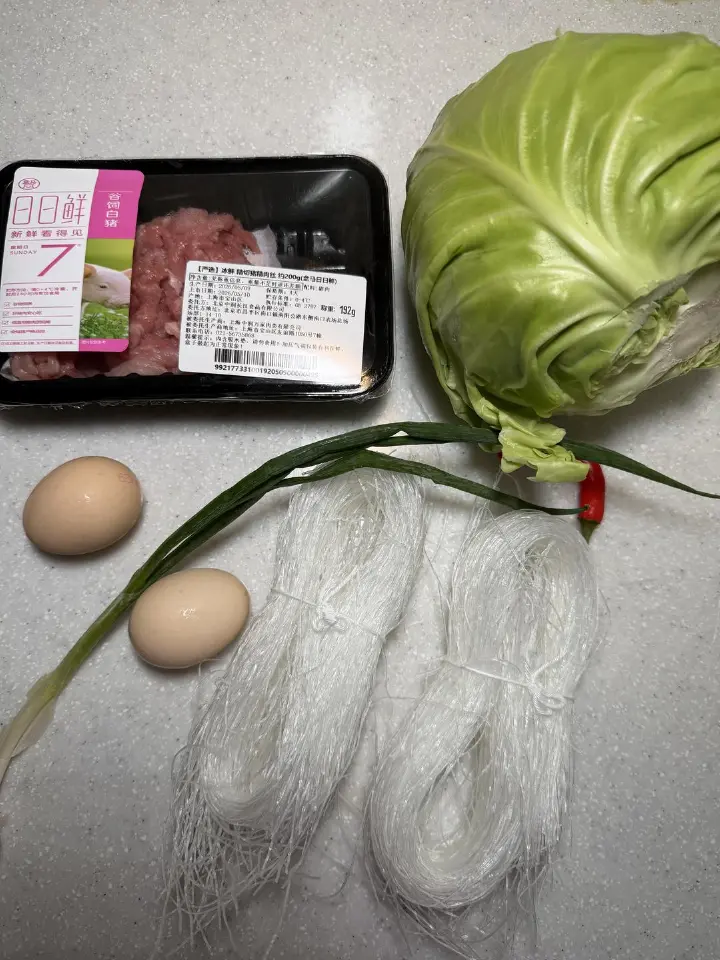 包菜炒粉丝 第 1 步