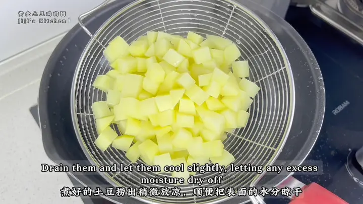 芝士土豆鸡肉饼 第 5 步