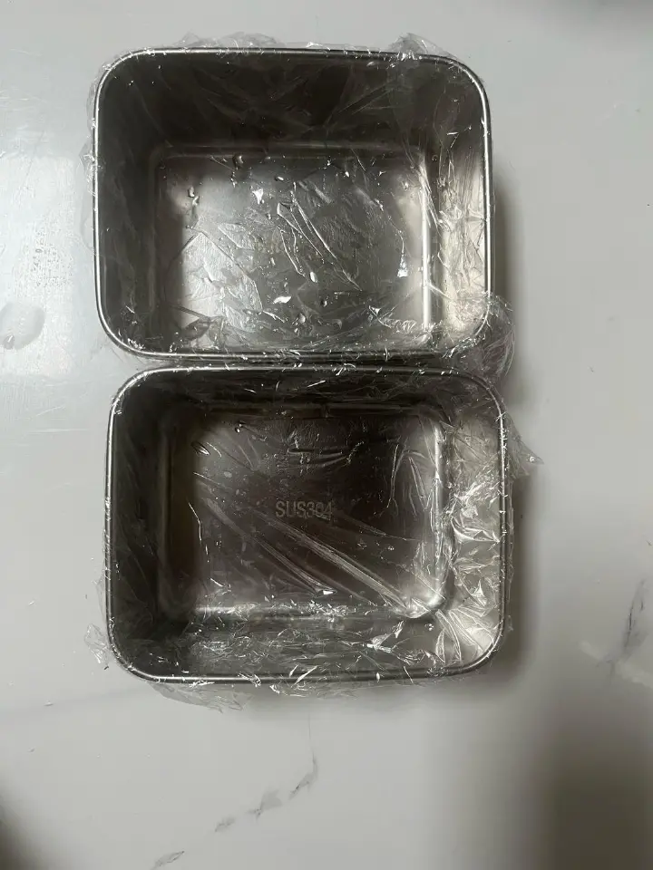 红枣糯米切糕 第 7 步