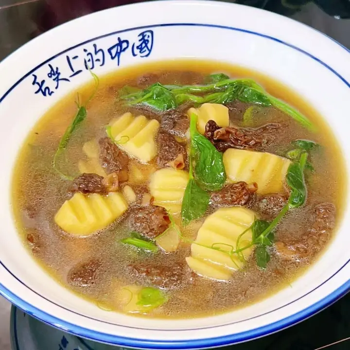 羊肚菌山药素鲜汤 第 11 步