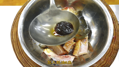 生焖鱼头 第 7 步