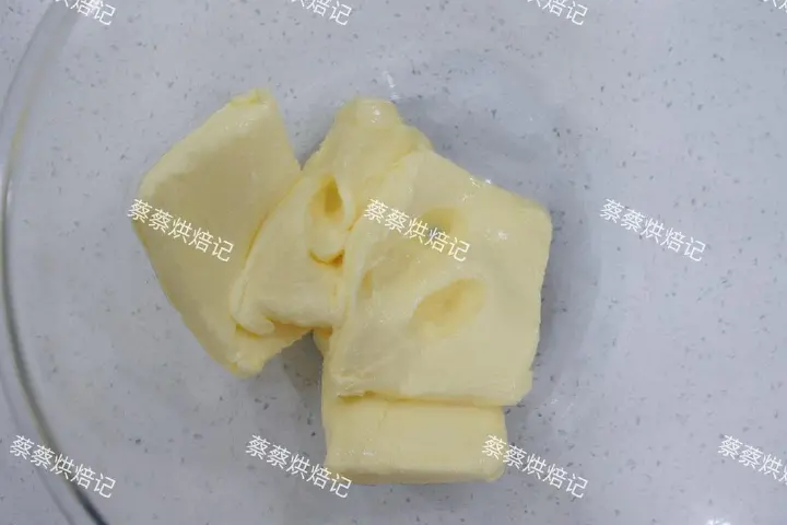 开心果杏仁酥饼 第 2 步