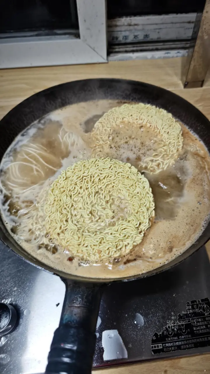 家常麻辣烫 第 10 步
