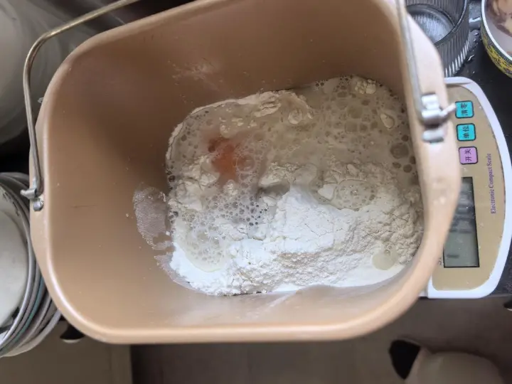 快手韭菜盒子 第 2 步