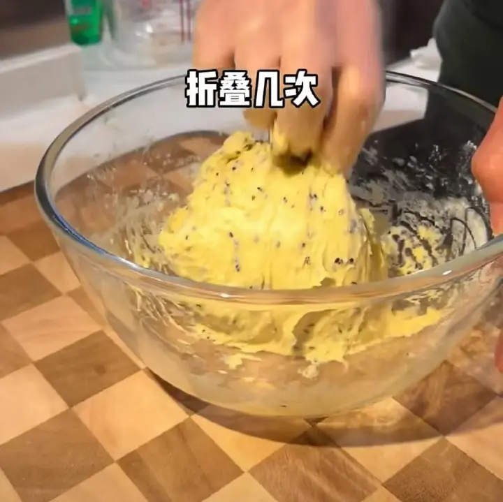 空气炸锅无油欧包 第 10 步