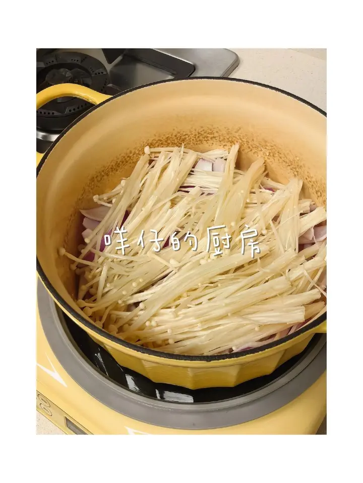 腐竹粉丝娃娃菜牛肉煲 第 5 步