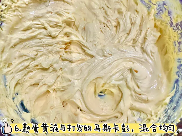 饭盒版提拉米苏 第 6 步