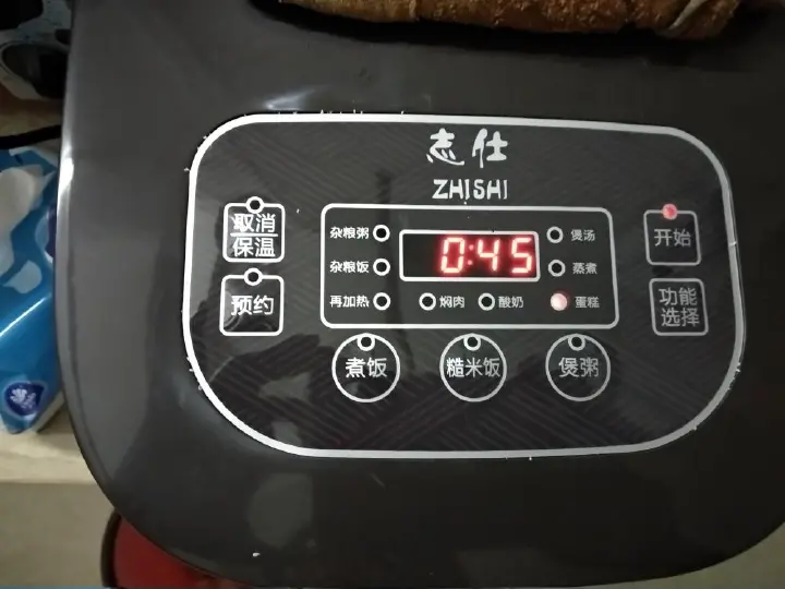 电饭锅蛋糕 第 16 步