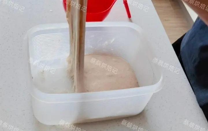 鸡枞菌香肠法棍面包条 第 8 步