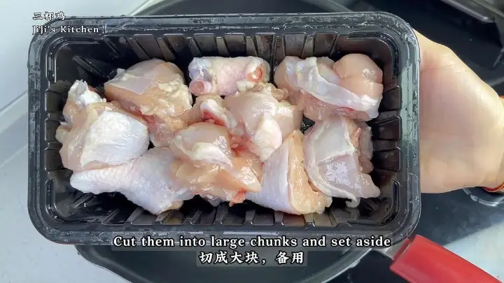三杯鸡 第 1 步