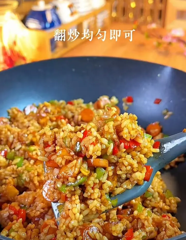 火腿土豆烩饭 第 7 步