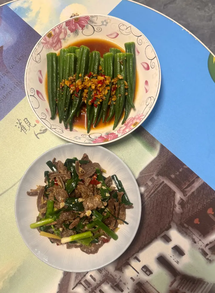 家常小炒合集 第 31 步