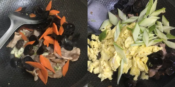 木须肉 第 11 步