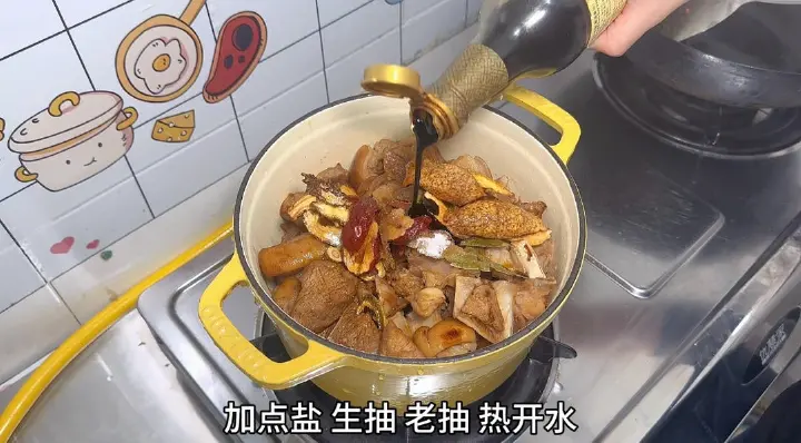 当归焖羊肉 第 13 步