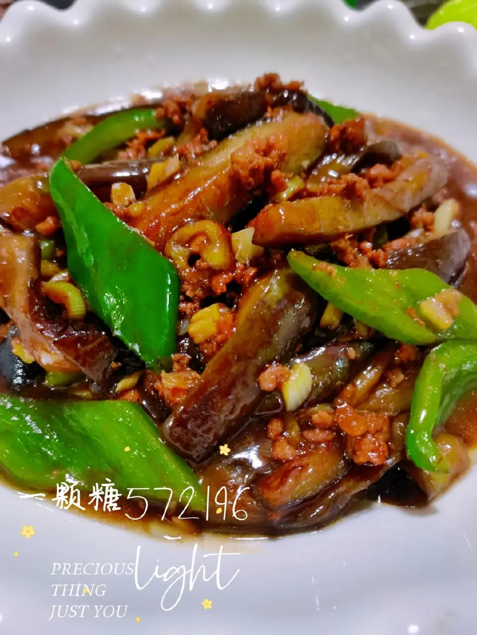 肉末茄子成品图