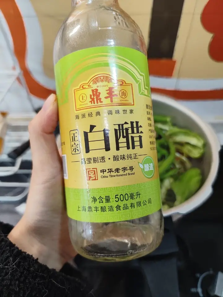 家常蔬菜乱炖 第 10 步
