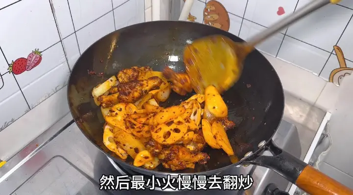 干锅鸡翅根 第 9 步