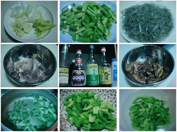芹菜炒粉条 第 1 步