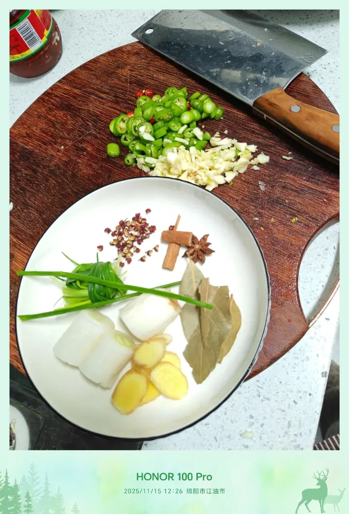 虎皮鸡爪 第 4 步