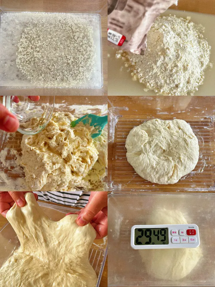 免揉恰巴塔面包 第 1 步