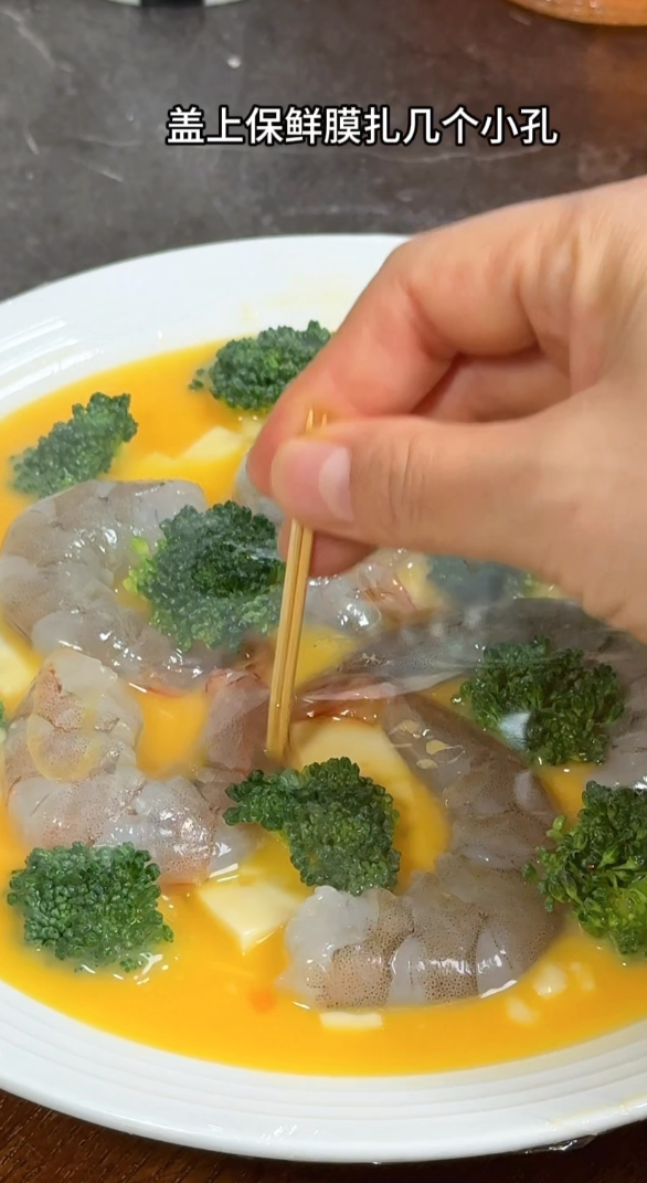 虾仁豆腐蒸蛋 第 5 步