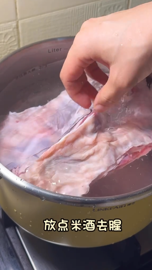 清汤牛腩 第 1 步