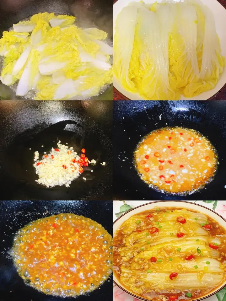 蚝油娃娃菜 第 2 步