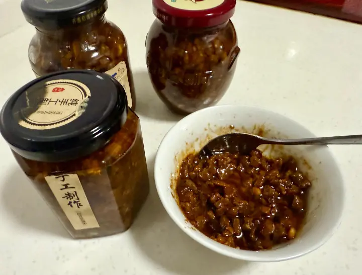 经典牛肉香菇酱 第 22 步