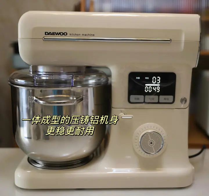 古早豆沙吐司 第 10 步