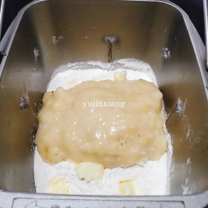 日式香蕉软包 第 3 步