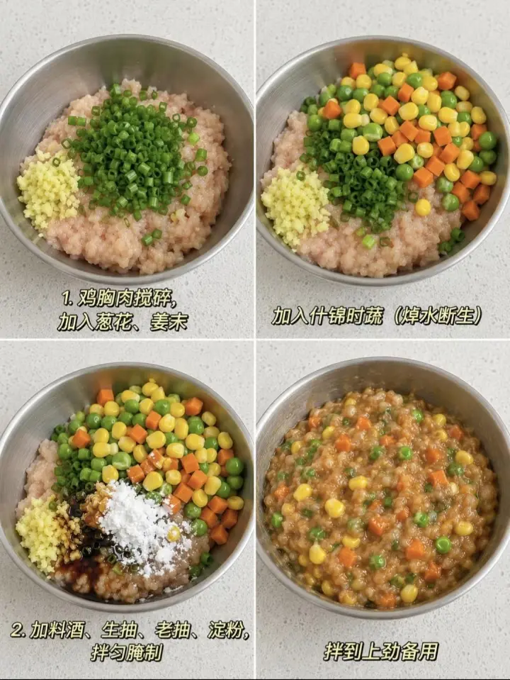 低脂土豆夹肉饼 第 1 步