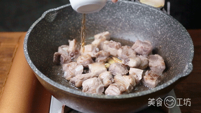 糖醋排骨 第 2 步
