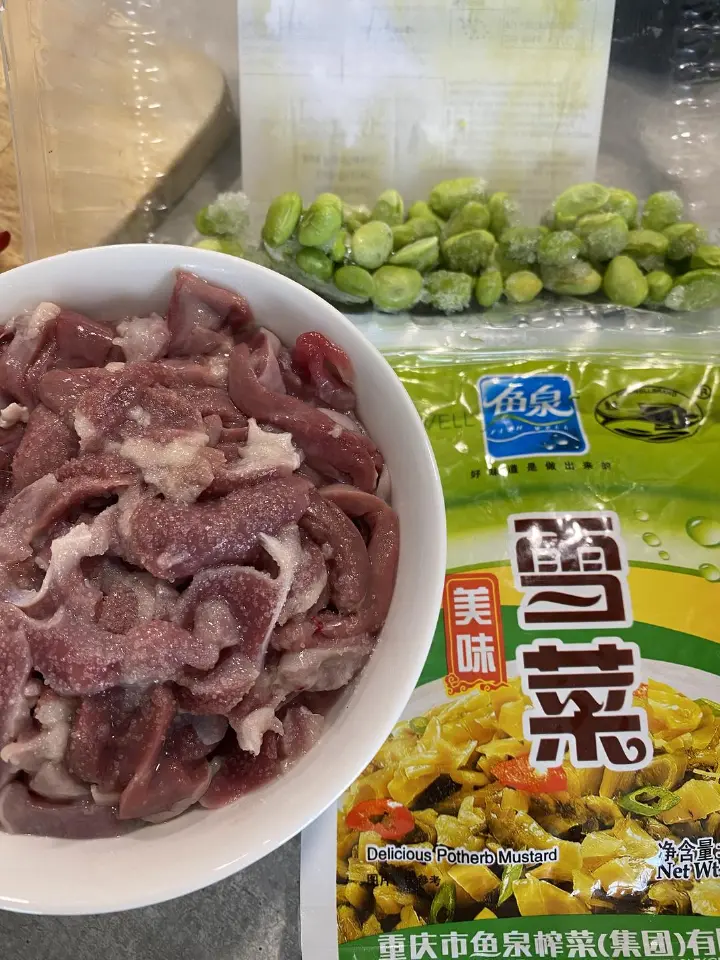 雪菜毛豆炒鸡杂 第 5 步