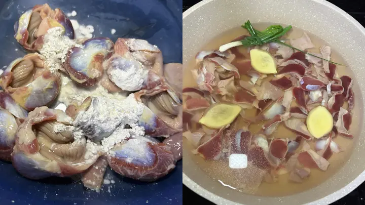 酸豆角炒鸡胗 第 1 步