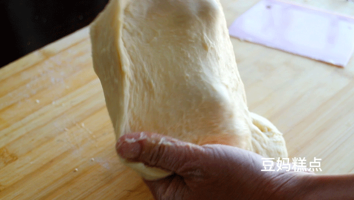 电饭煲葡萄干小面包 第 7 步