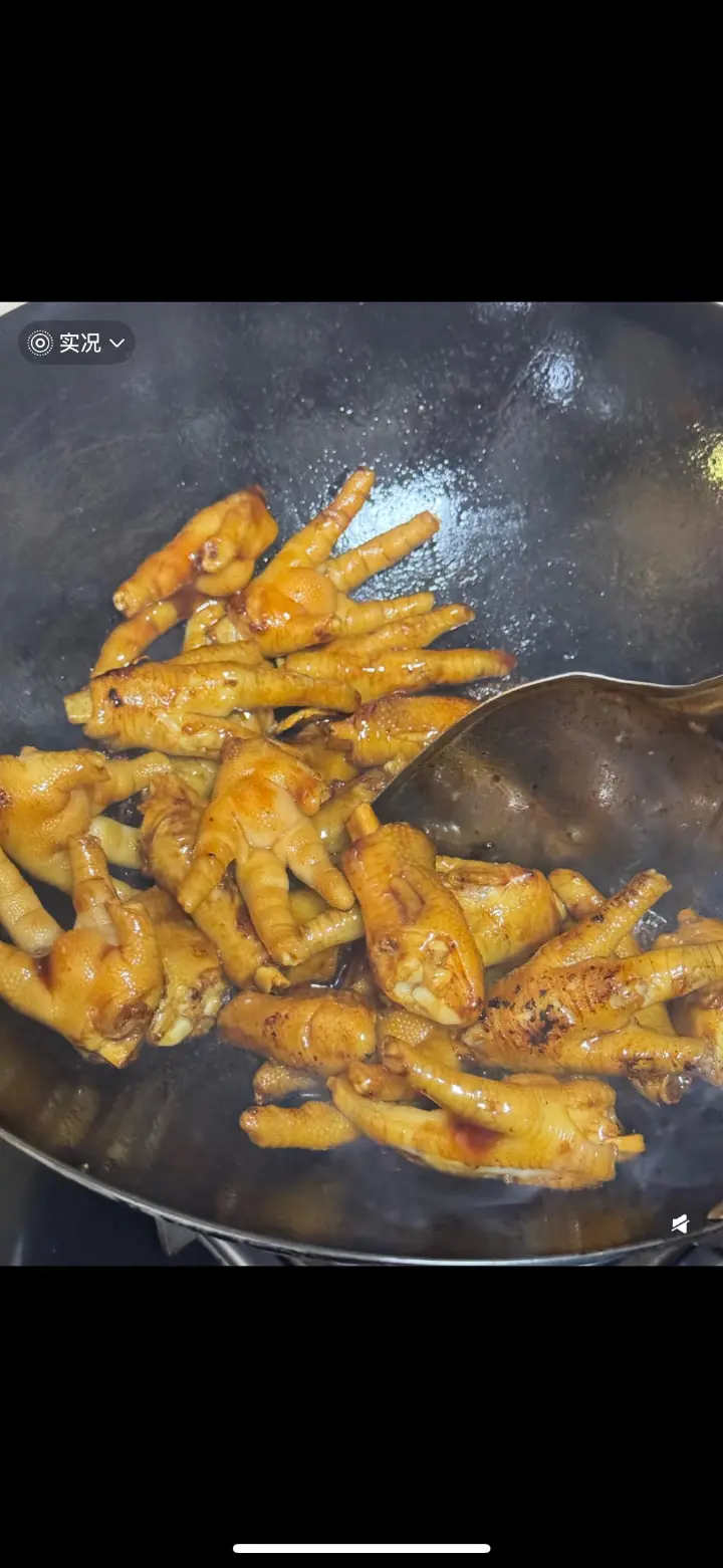 红烧鸡爪 第 2 步