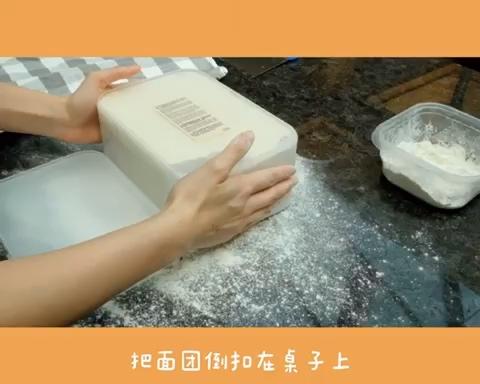 免揉恰巴塔欧包 第 31 步