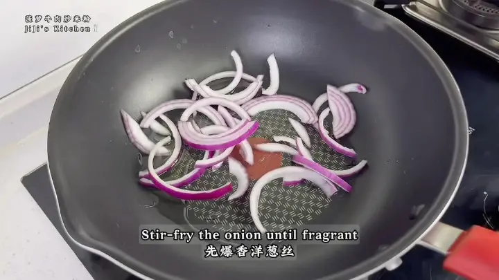 菠萝牛肉炒米粉 第 6 步