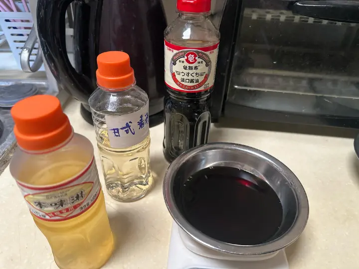 日式肥牛饭 第 1 步