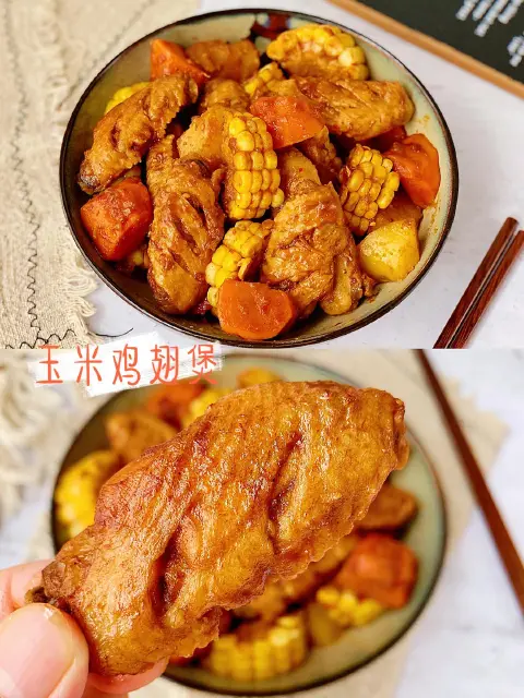 玉米鸡翅煲